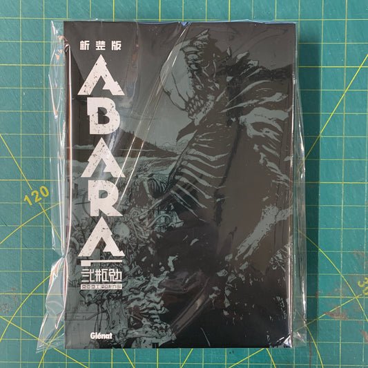 Abara (VF édition Luxe)